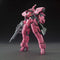 [Pre-Order] HG IBO