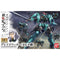 [Pre-Order] HG IBO