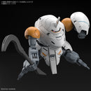 [New! Pre-Order] HG IBO