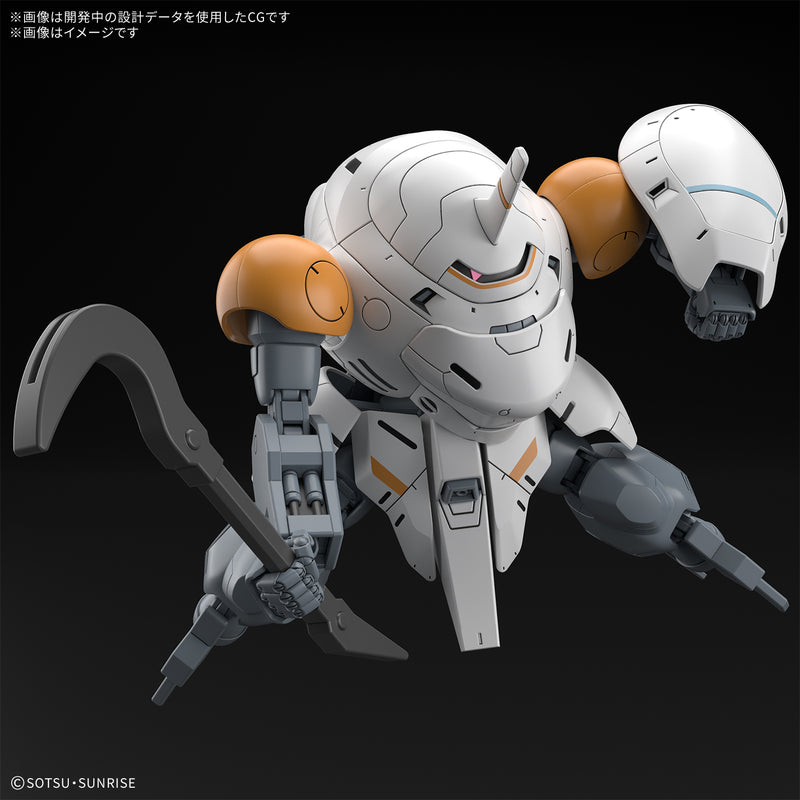 [New! Pre-Order] HG IBO
