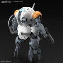 [New! Pre-Order] HG IBO
