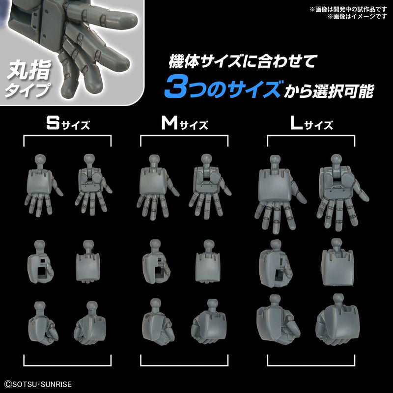 [New! Pre-Order] HG Option Parts Set Gunpla 04  Build Hands Round