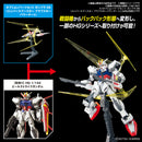 Option Parts Set Gunpla 05 Universe Booster Plavsky Gate