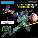 [New! Pre-Order] HG Option Parts Set Gunpla 06 Valuable Pod