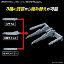 Option Parts Set Gunpla 07 Powered Arms Powereder