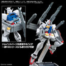 [New! Pre-Order] HG Option Parts Set Gunpla 07 Powered Arms Powereder