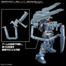 Option Parts Set Gunpla 07 Powered Arms Powereder