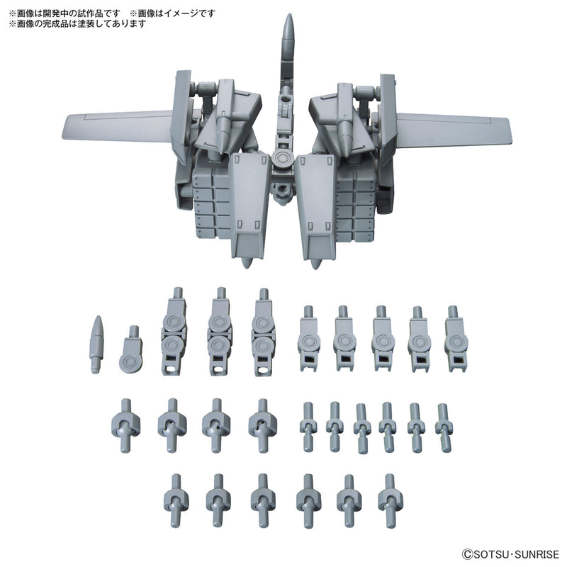 [New! Pre-Order] HG Option Parts Set Gunpla 08 Ballden Arm Arms