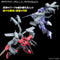 [New! Pre-Order] HG Option Parts Set Gunpla 08 Ballden Arm Arms