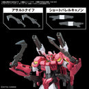 [New! Pre-Order] HG Option Parts Set Gunpla 12 Large Railgun