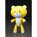 [Pre-Order] HGPG