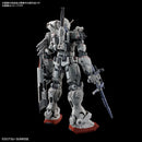 [New! Pre-Order] HGRFV