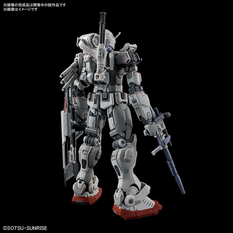 [New! Pre-Order] HGRFV