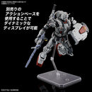 [New! Pre-Order] HGRFV