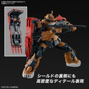 HG RFV
