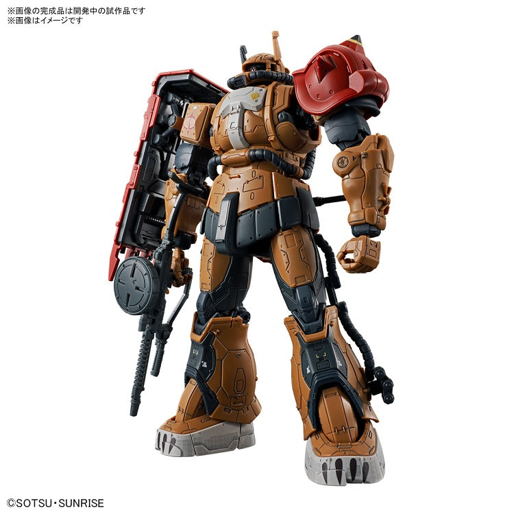 HG RFV