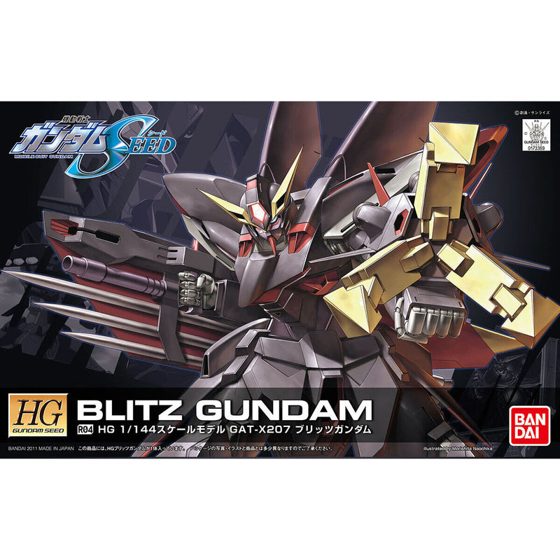 HG SEED R04 Blitz Gundam 1/144