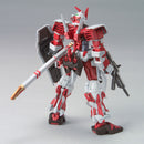 [Pre-Order] HG SEED