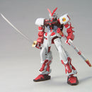 [Pre-Order] HG SEED