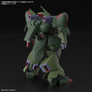 [New! Pre-Order] HGUC Gallus J 1/144