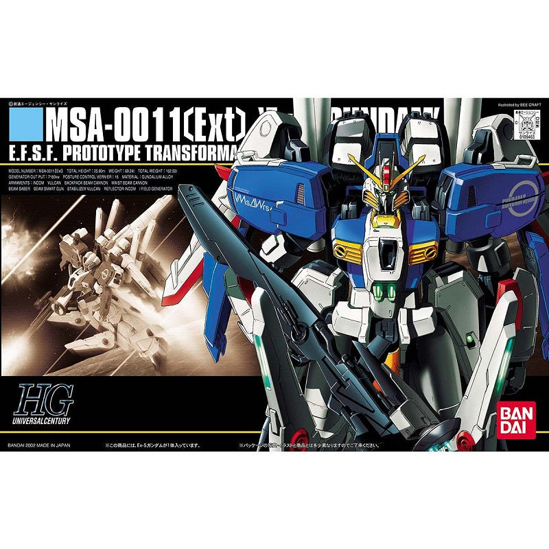 [Pre-Order] HGUC