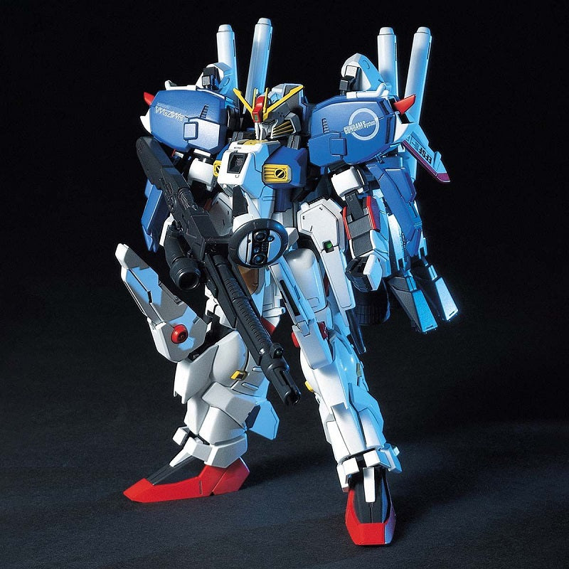 [Pre-Order] HGUC