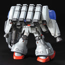 [Pre-Order] HGUC