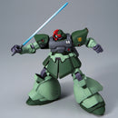 [Pre-Order] HGUC