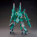 HGUC