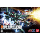 HGUC
