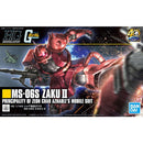 [Pre-Order] HGUC