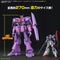 [New! Pre-Order] HGUC