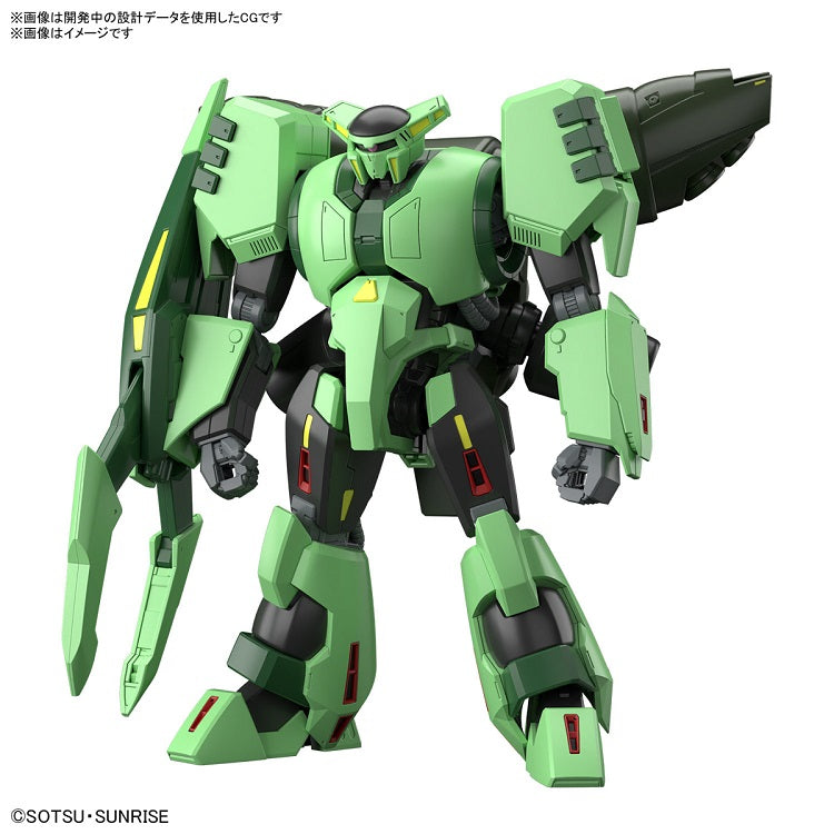 [New! Pre-Order] HGUC