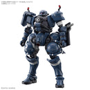 [New! Pre-Order] HG Gundam GquuuuuuX Police Zaku 1/144