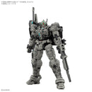 [New! Pre-Order] HG ARK-10 Gundam Helix 1/44 Gundam Rogue Orbit