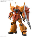 [New! Pre-Order] HG Gouf Ignited Heine Westenfluss Custom 1/144