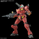 [New! Pre-Order] HG Gundam GquuuuuuX Light-type Guncannon 1/144