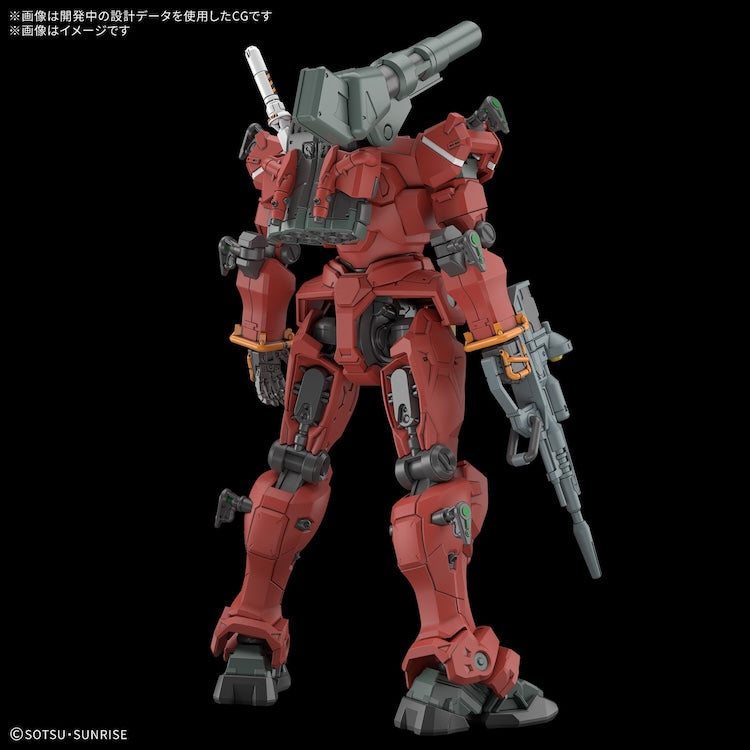 [New! Pre-Order] HG Gundam GquuuuuuX Light-type Guncannon 1/144