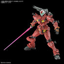 [New! Pre-Order] HG Gundam GquuuuuuX Light-type Guncannon 1/144