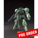 [Pre-Order] HG IBO