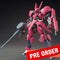 [Pre-Order] HG IBO