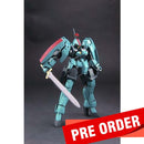 [Pre-Order] HG IBO