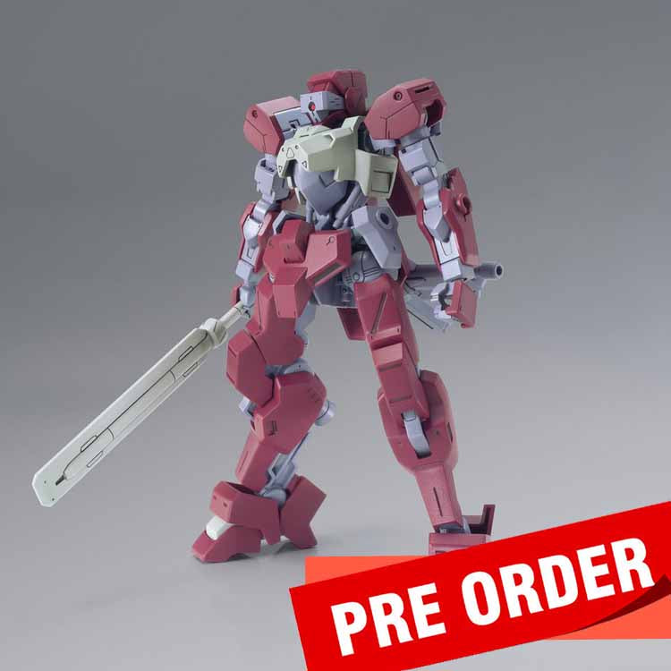 [Pre-Order] HG IBO