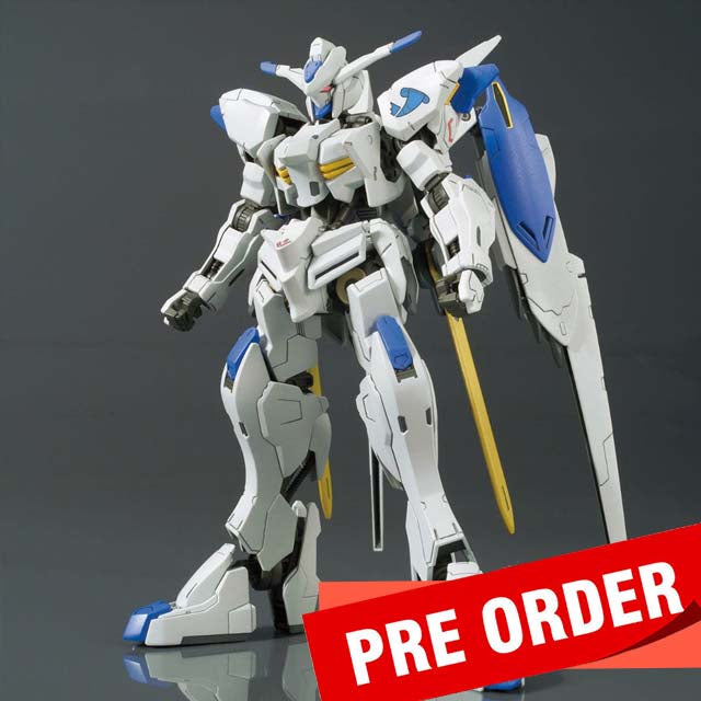 [Pre-Order] HG IBO