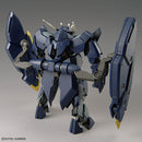 [New! Pre-Order] HG IBO