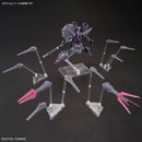 [New! Pre-Order] HG Legend Gundam 1/144