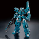 HG The Witch from Mercury
