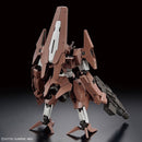 HG The Witch from Mercury