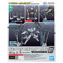 HG Weapon Display Base 01