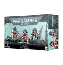 Warhammer 40000: Tyranids: Hive Guard